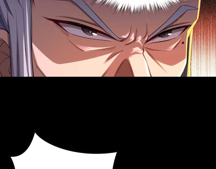 第4话 一招之战！ 第67页