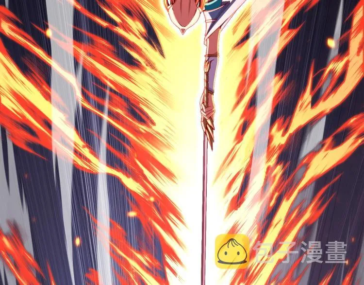 第4话 一招之战！ 第72页