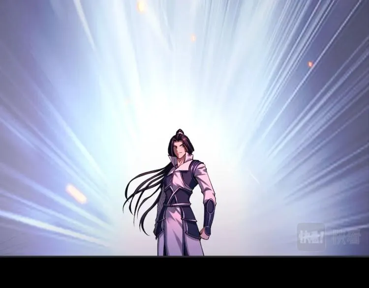 第4话 一招之战！ 第74页