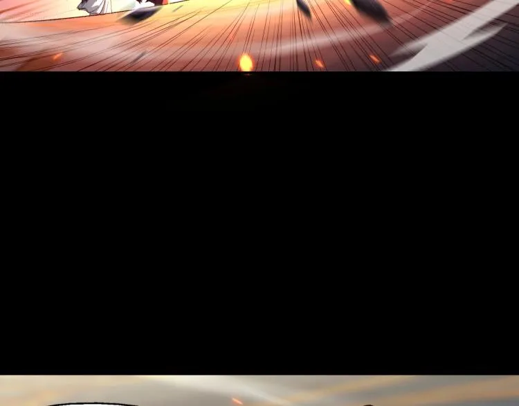 第4话 一招之战！ 第77页