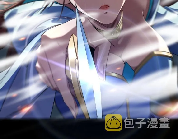 第4话 一招之战！ 第86页