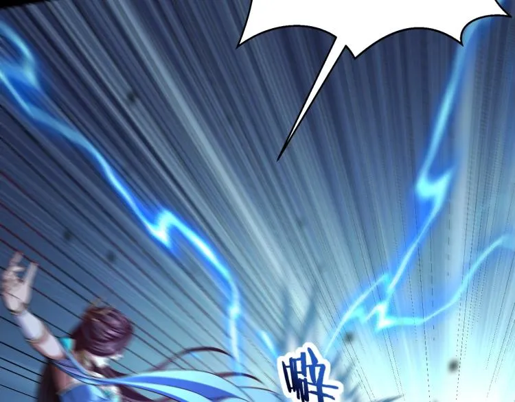 第4话 一招之战！ 第108页
