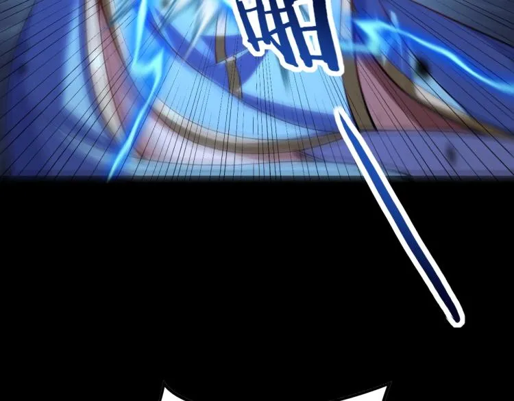 第4话 一招之战！ 第120页
