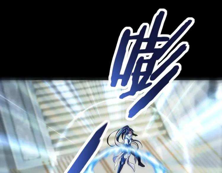 第4话 一招之战！ 第123页