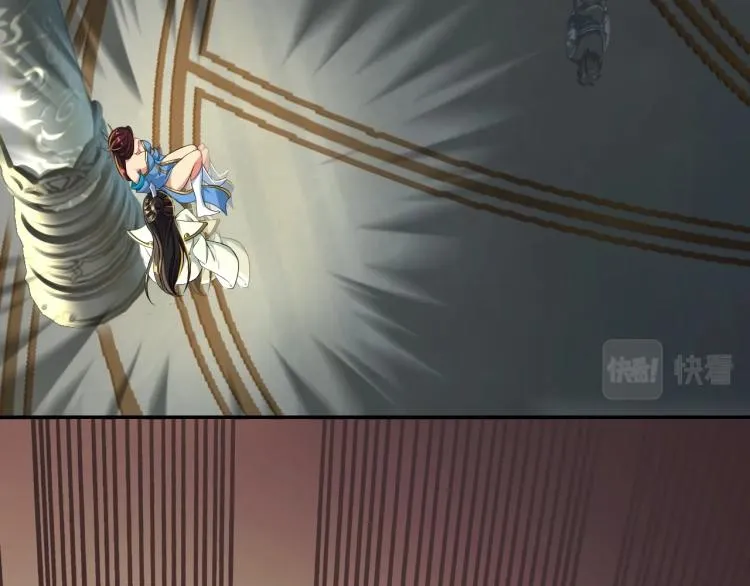 第4话 一招之战！ 第144页