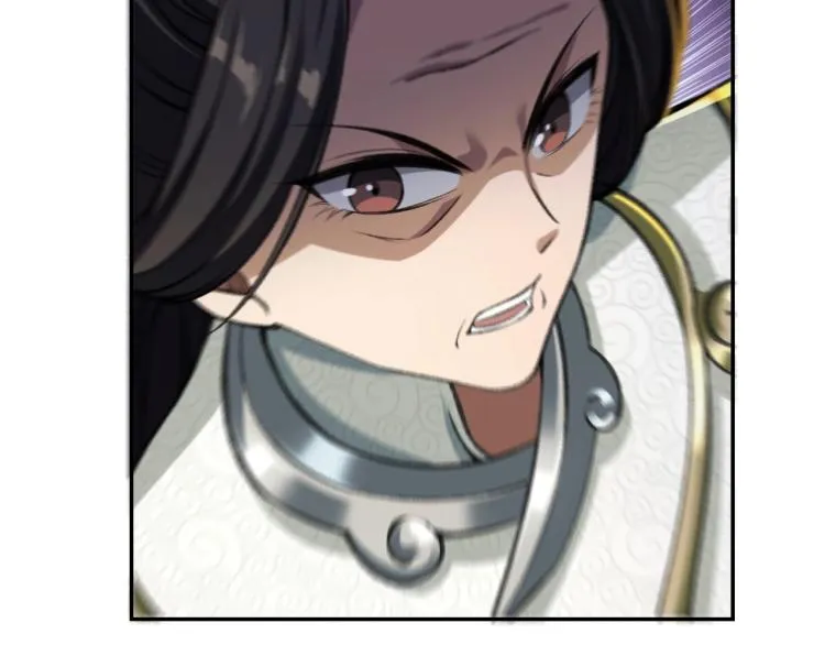 第4话 一招之战！ 第149页