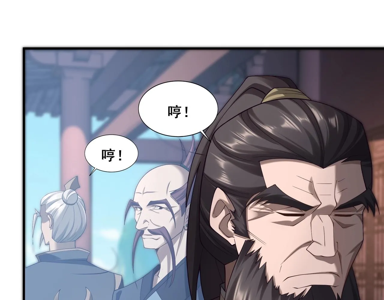 第36话 天才与庸才 第50页