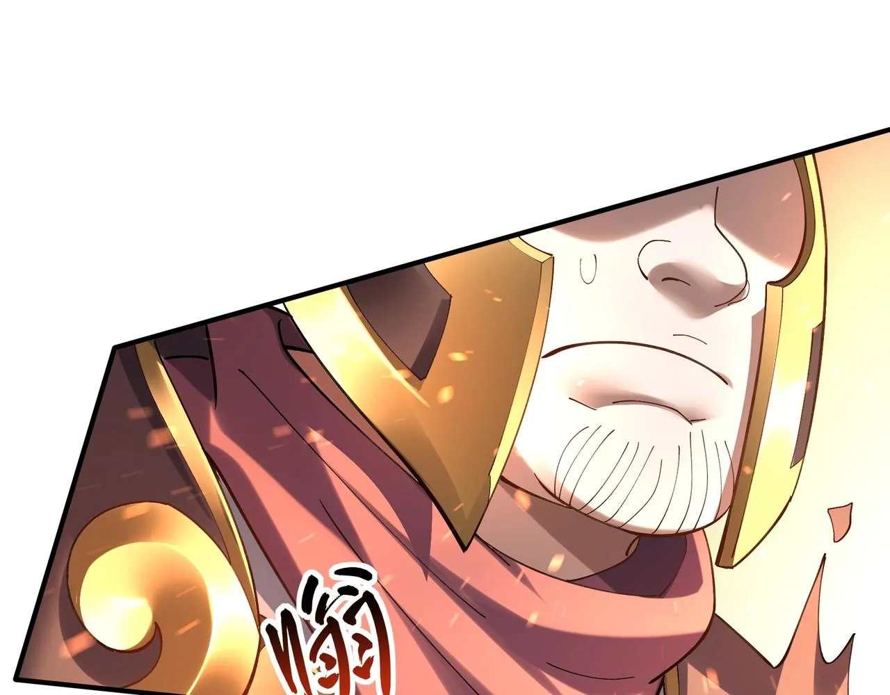 第36话 天才与庸才 第94页