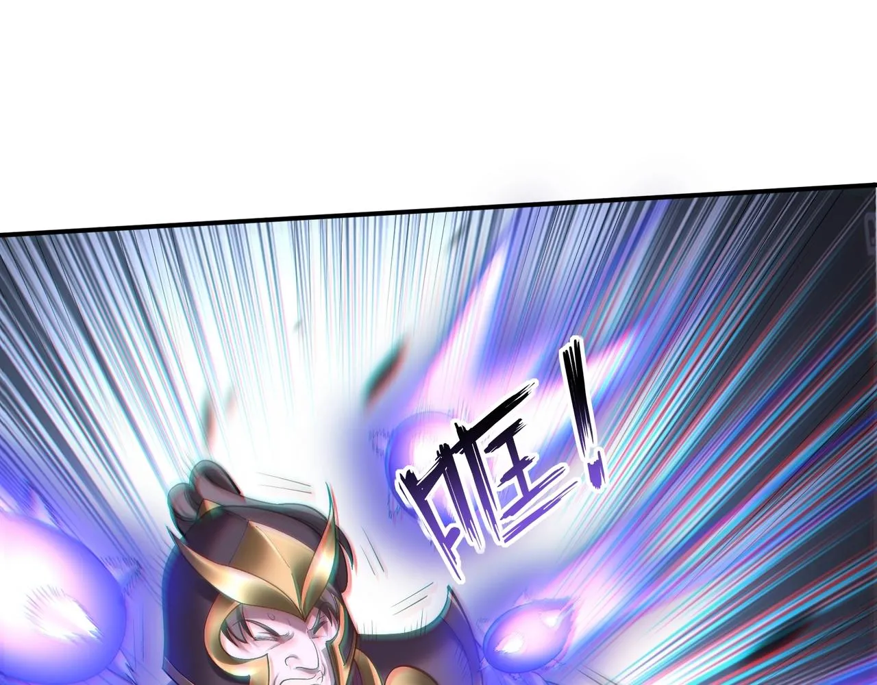 第36话 天才与庸才 第102页
