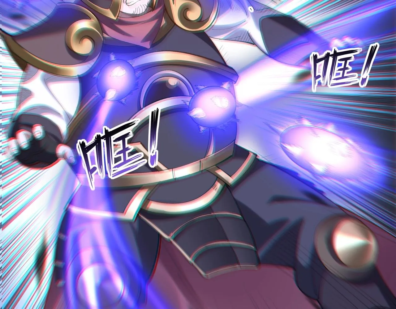 第36话 天才与庸才 第103页