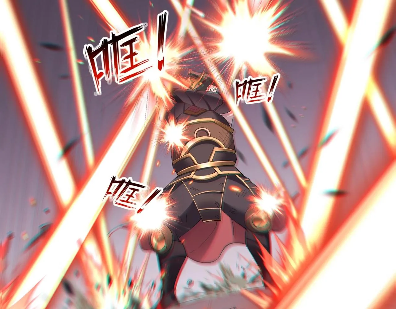第36话 天才与庸才 第112页