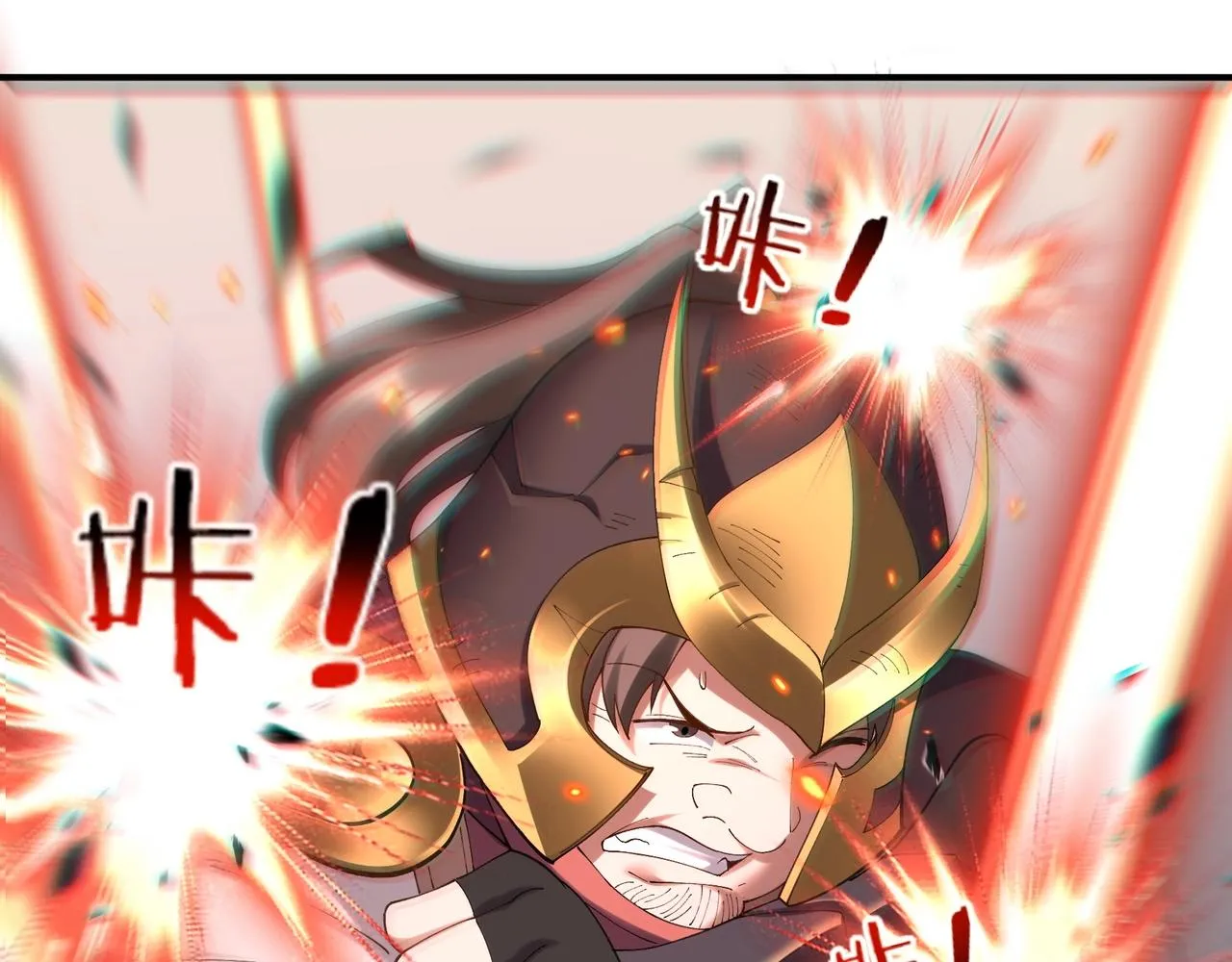 第36话 天才与庸才 第114页