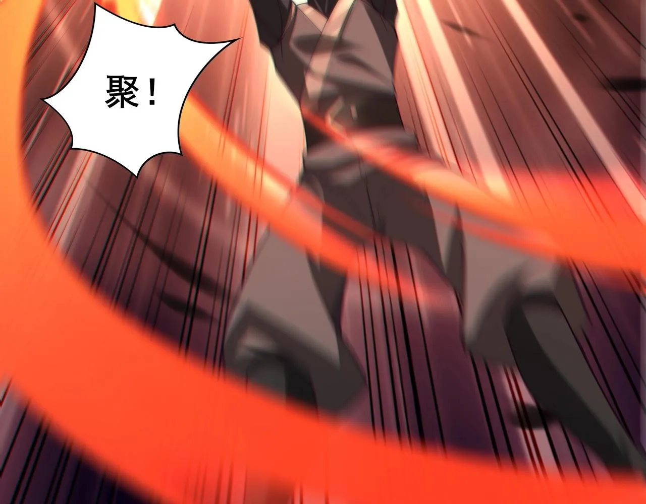 第36话 天才与庸才 第124页