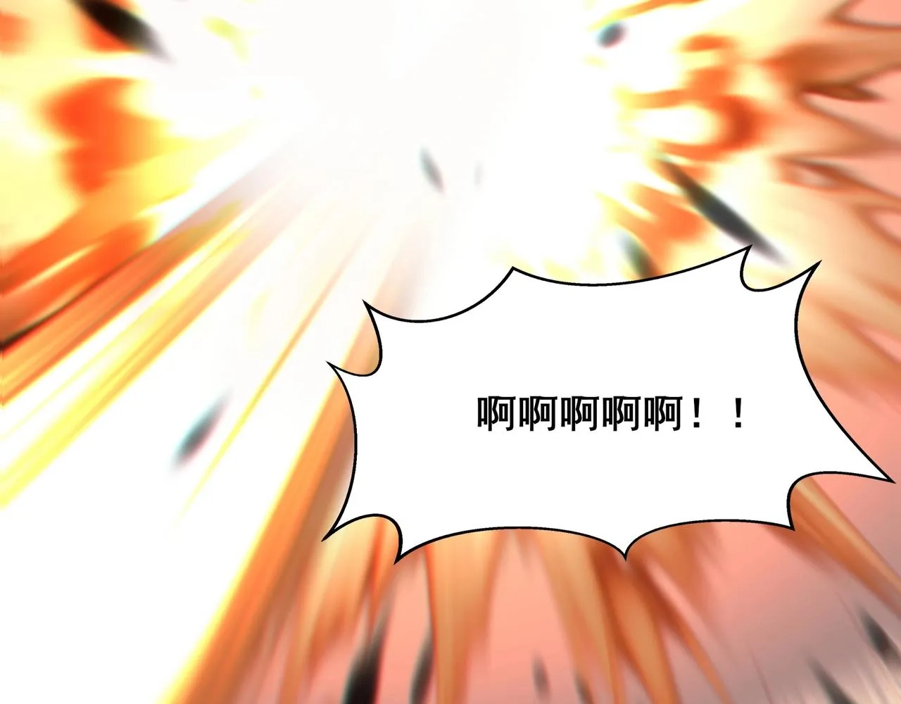 第36话 天才与庸才 第146页