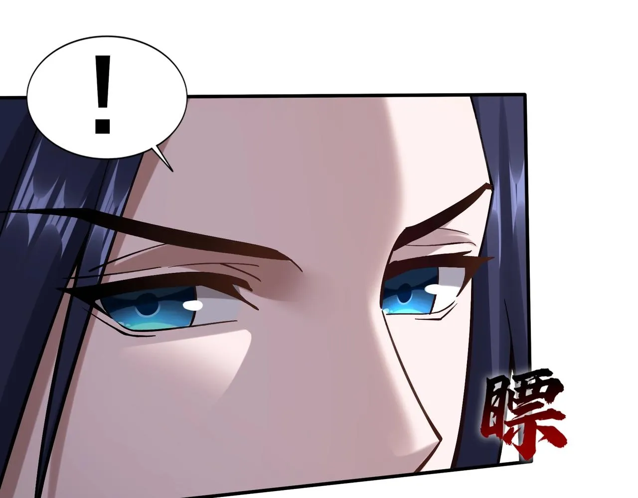 第34话 联门大比 第60页