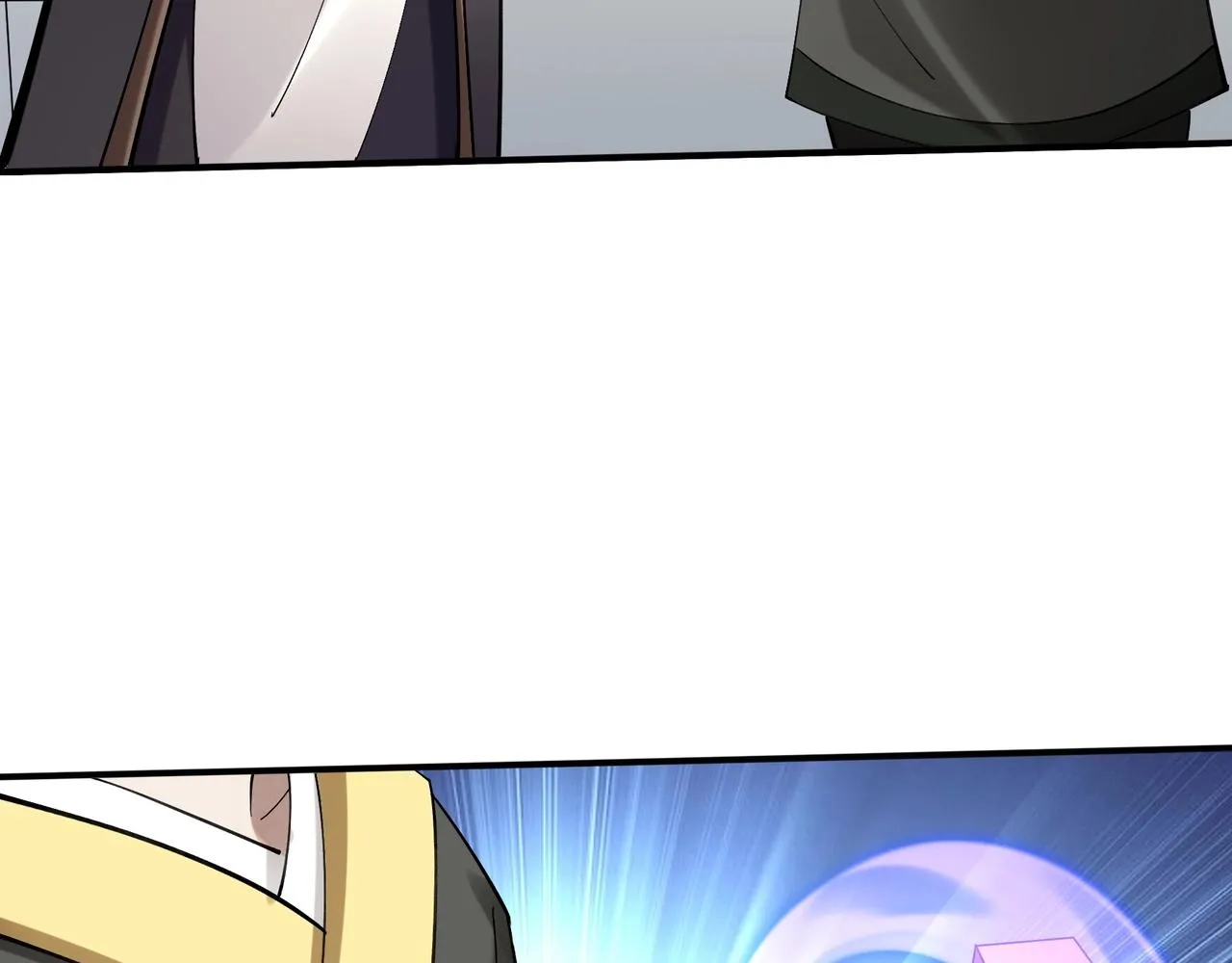 第34话 联门大比 第72页