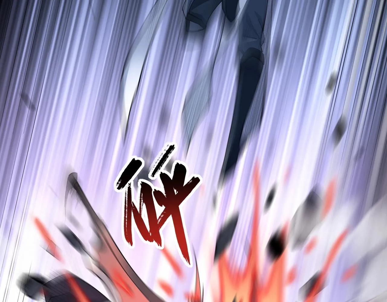 第34话 联门大比 第108页