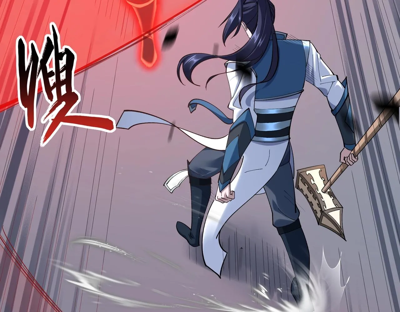 第34话 联门大比 第130页