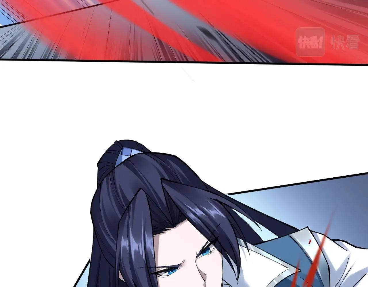 第35话 暗箱操作 第7页