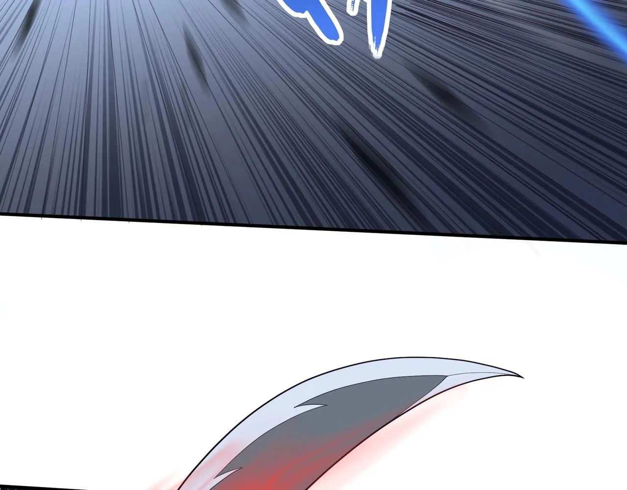 第35话 暗箱操作 第11页