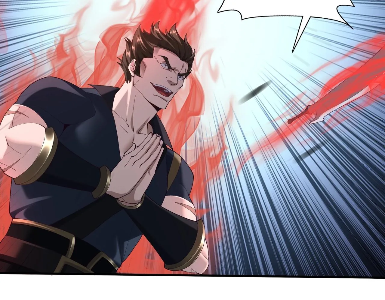 第35话 暗箱操作 第13页