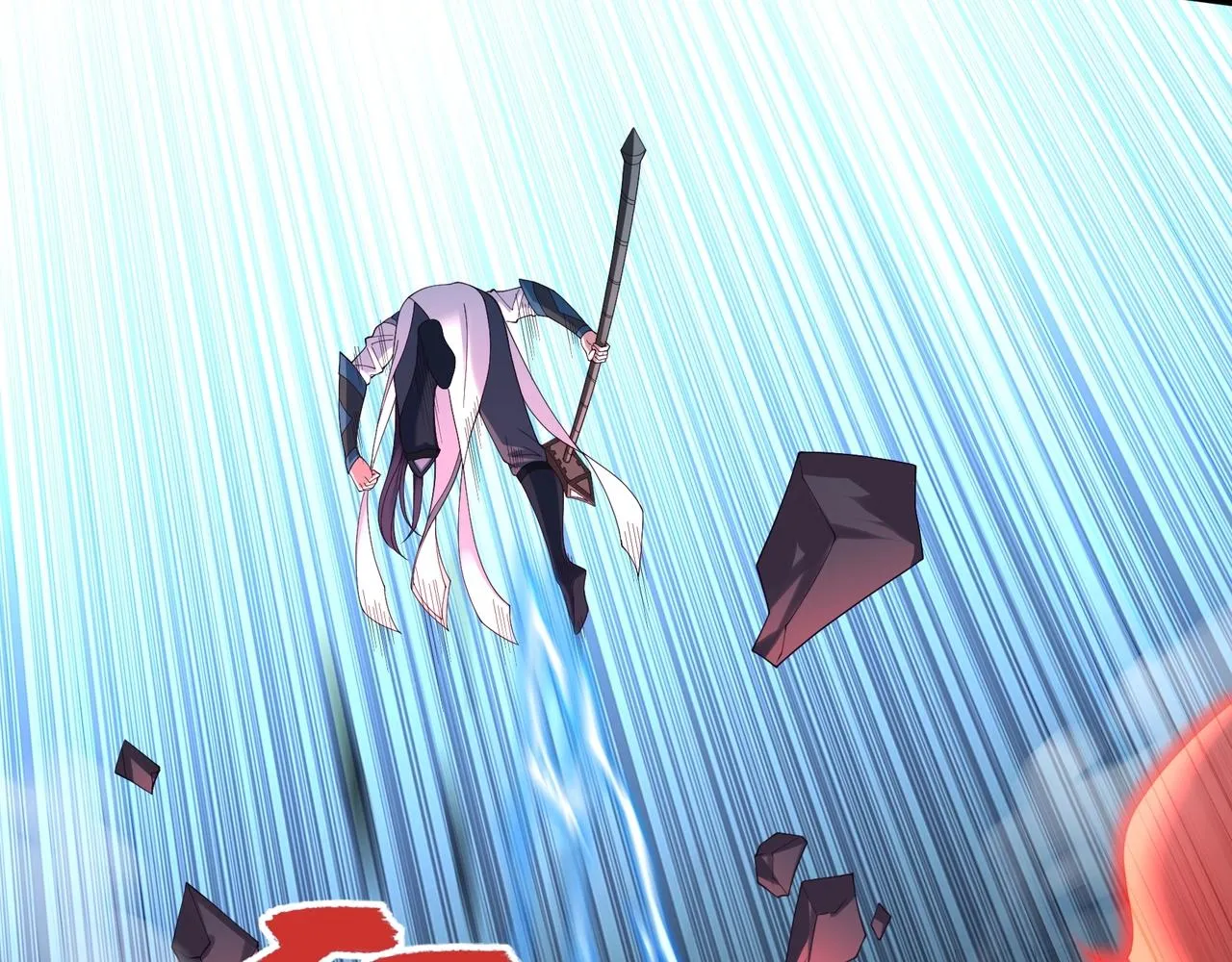 第35话 暗箱操作 第18页