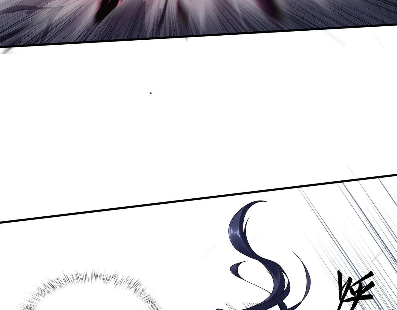 第35话 暗箱操作 第20页