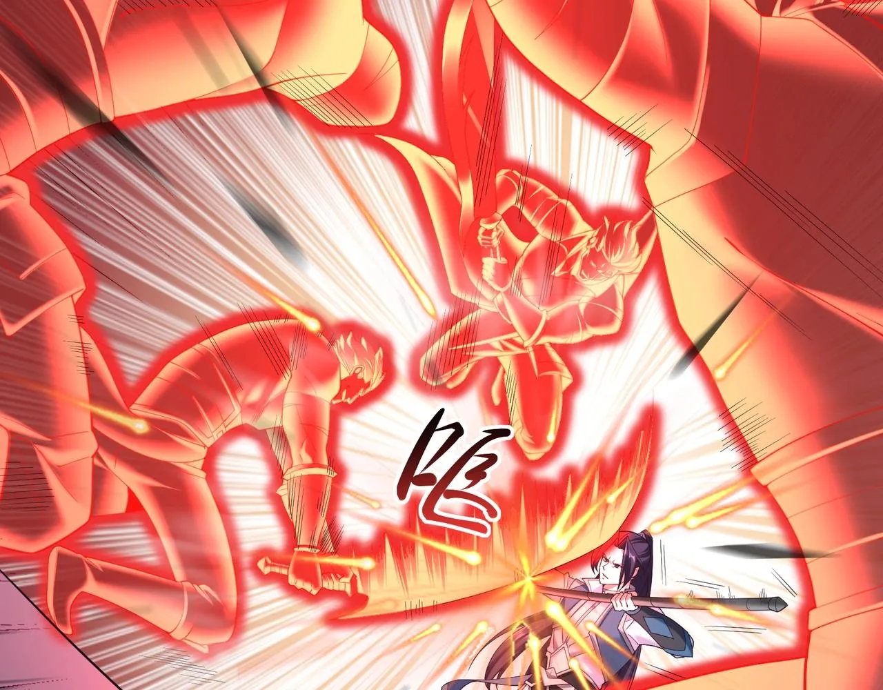 第35话 暗箱操作 第28页