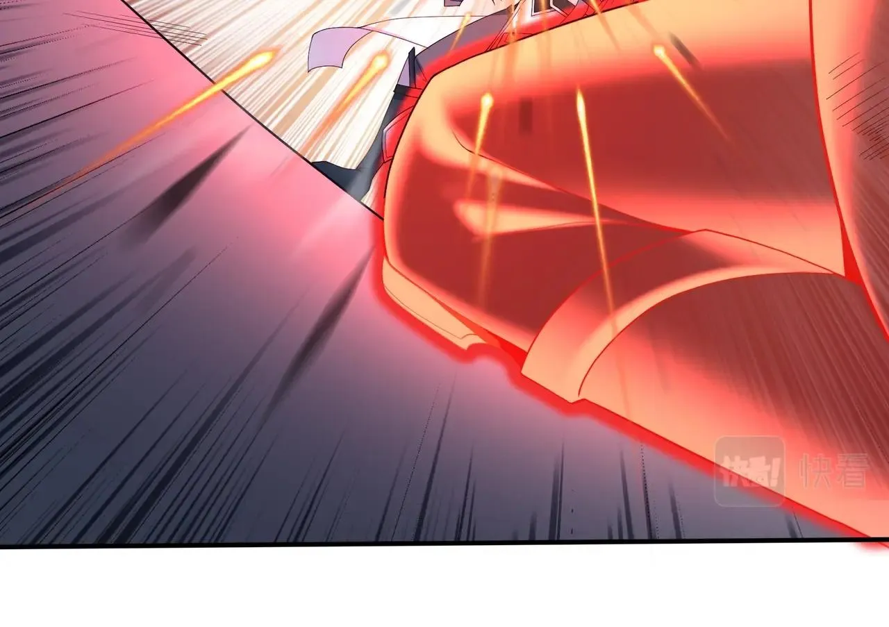 第35话 暗箱操作 第29页