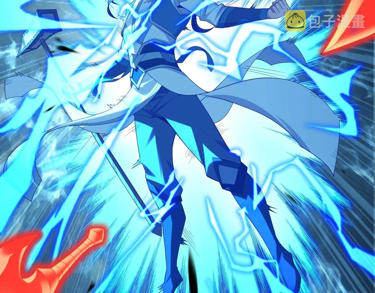 第35话 暗箱操作 第35页