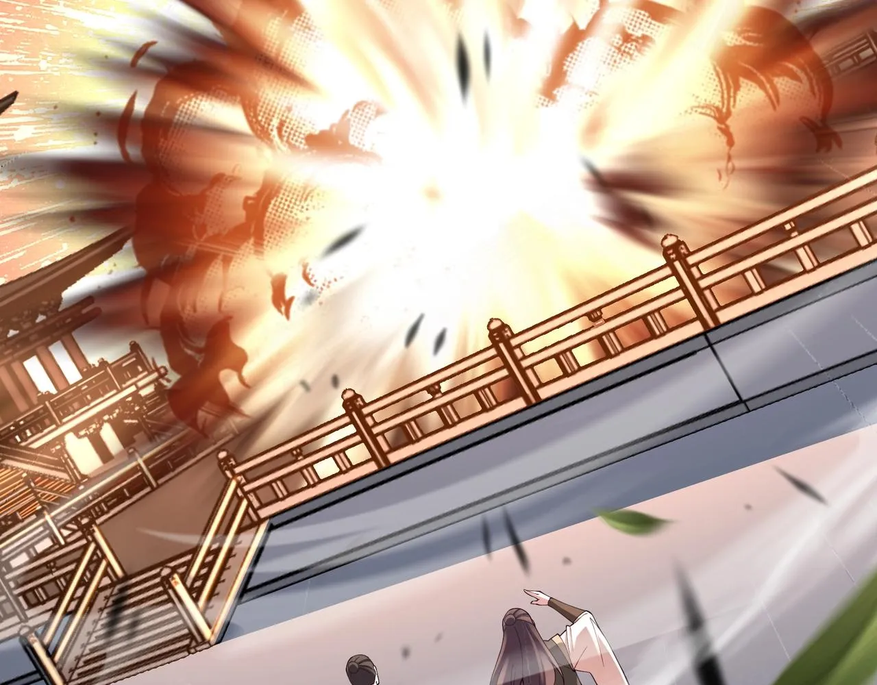 第35话 暗箱操作 第58页