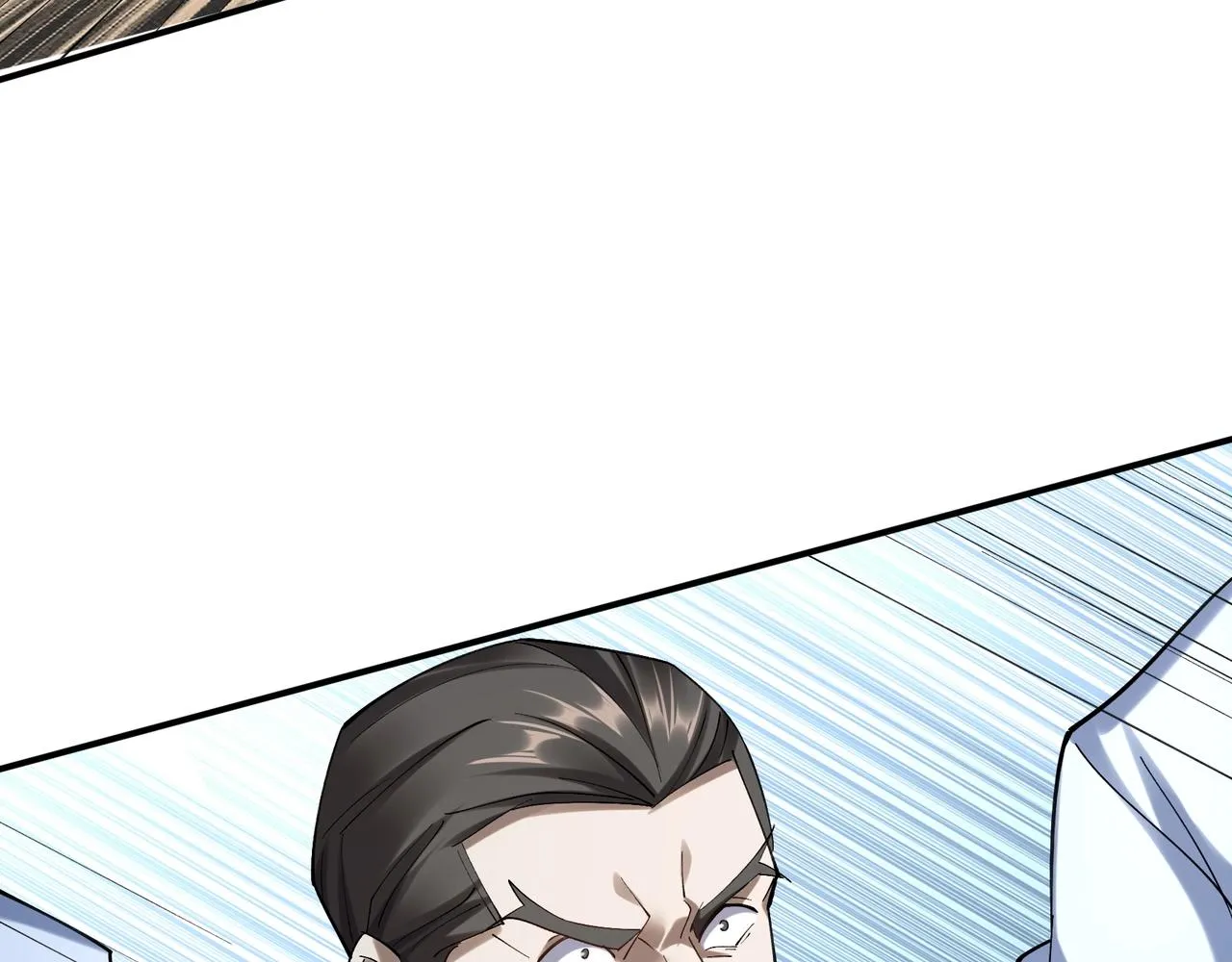第35话 暗箱操作 第73页