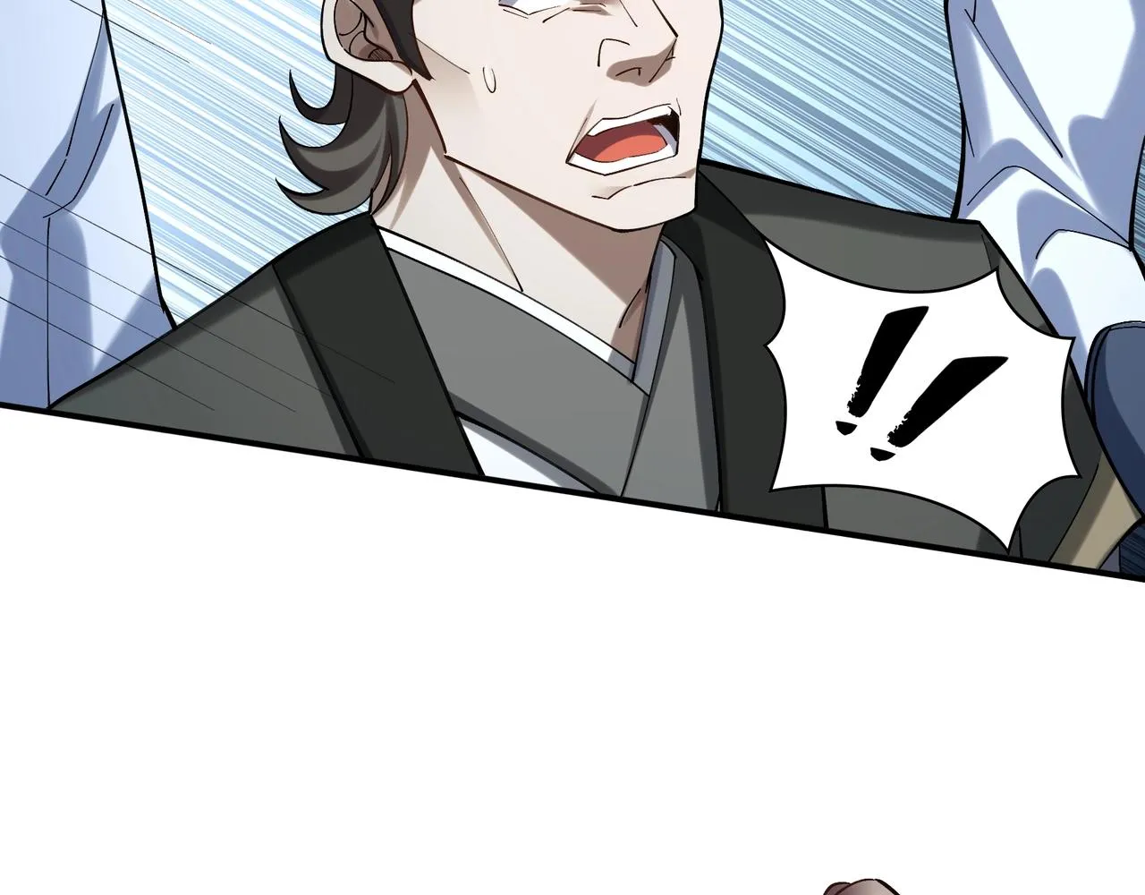 第35话 暗箱操作 第74页