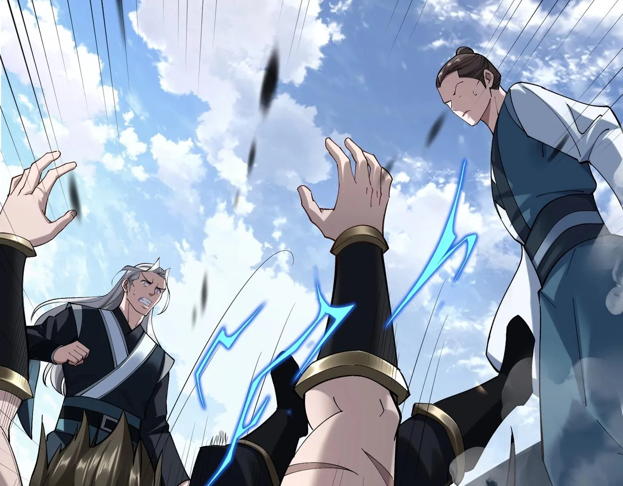 第35话 暗箱操作 第77页