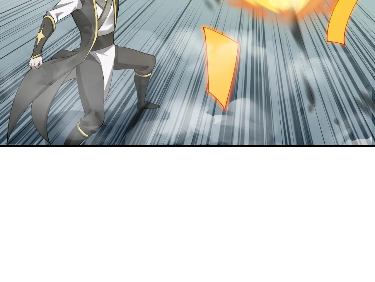 第35话 暗箱操作 第104页