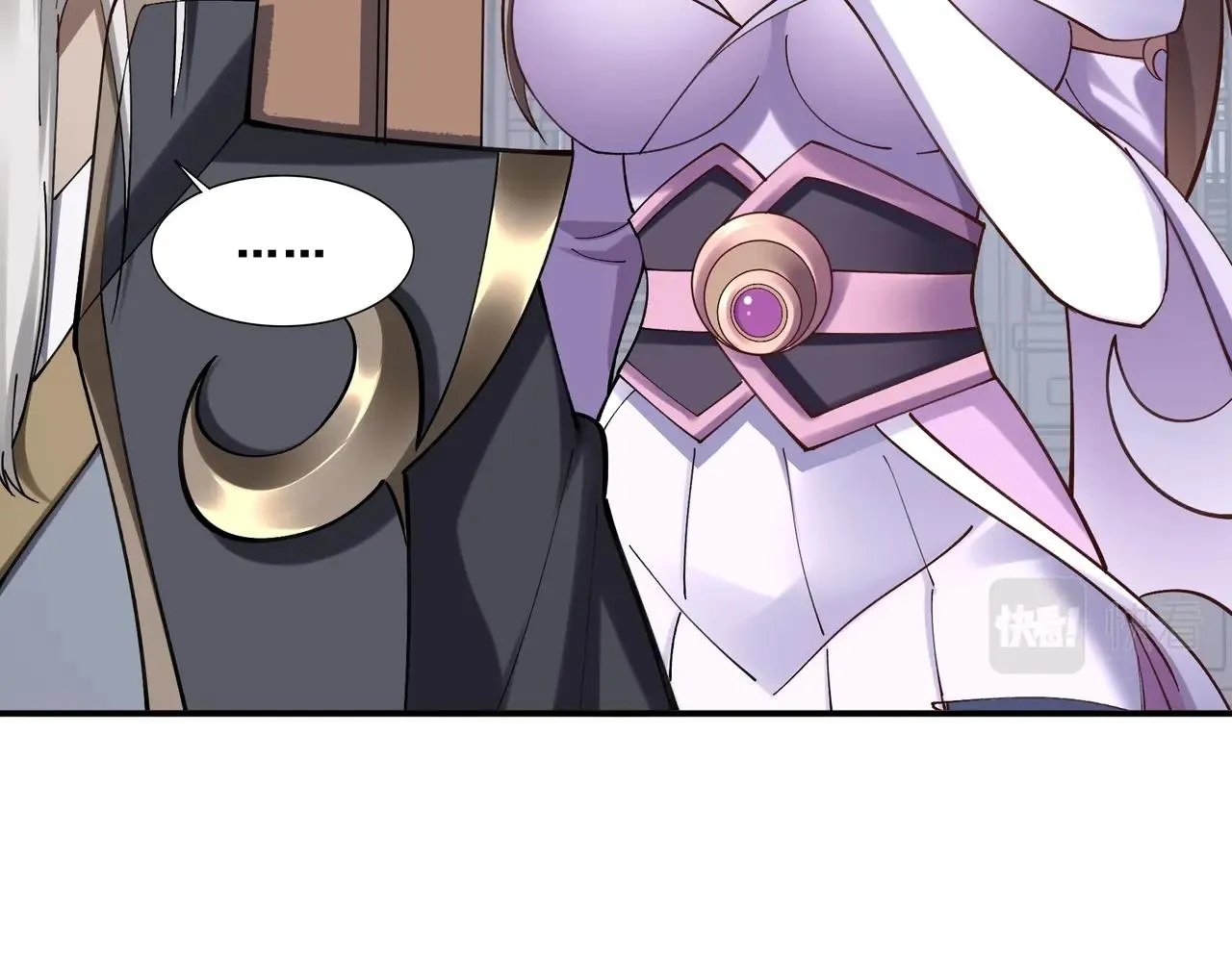 第35话 暗箱操作 第119页