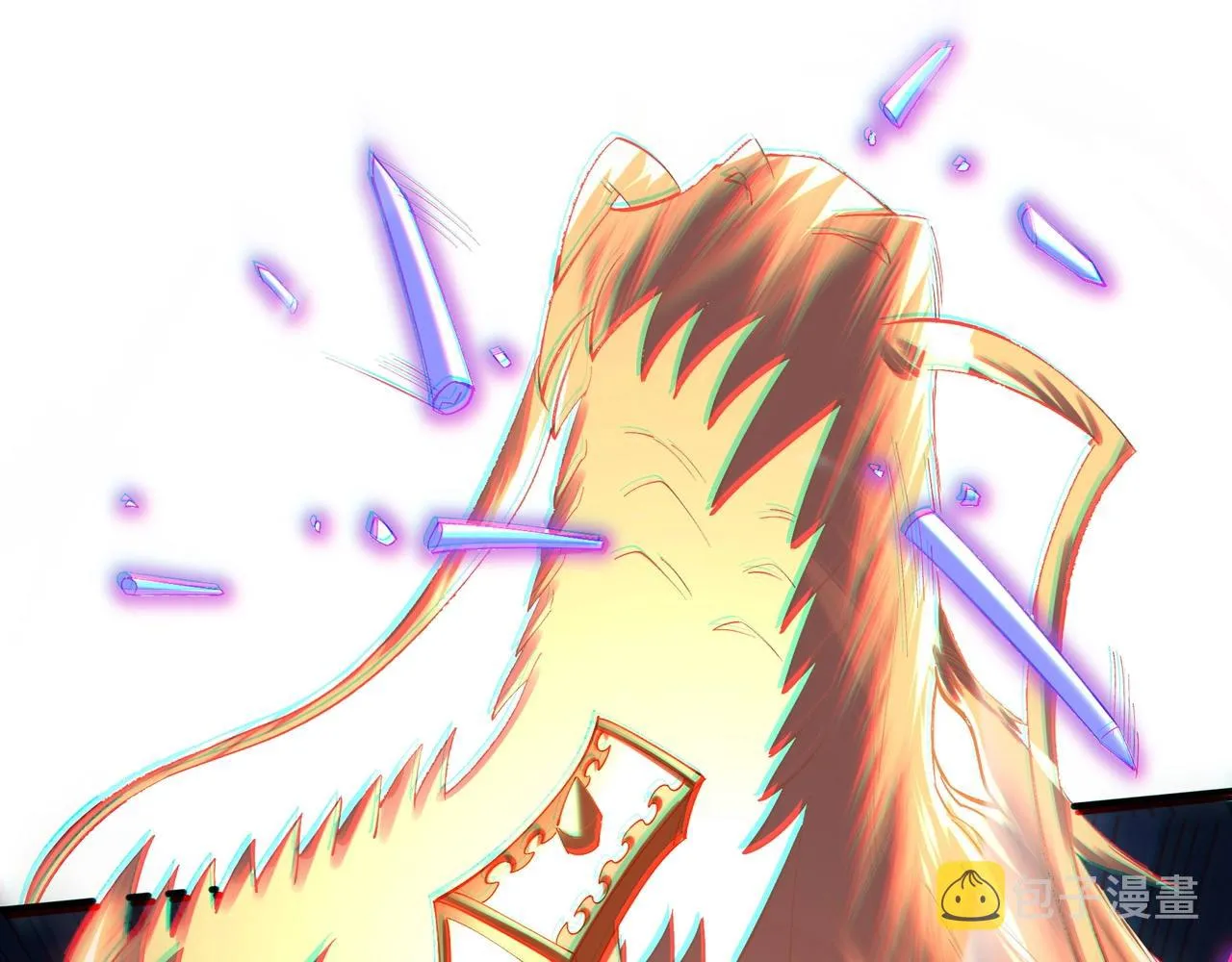 第33话 意乱情迷 第20页