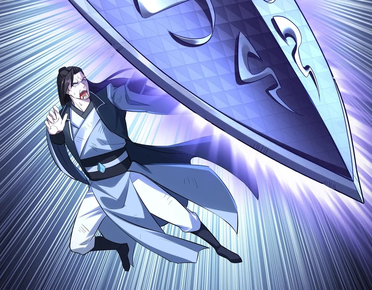 第33话 意乱情迷 第31页