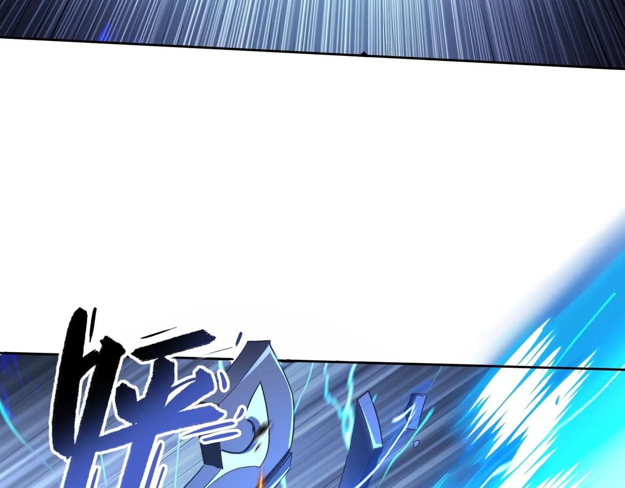 第33话 意乱情迷 第32页