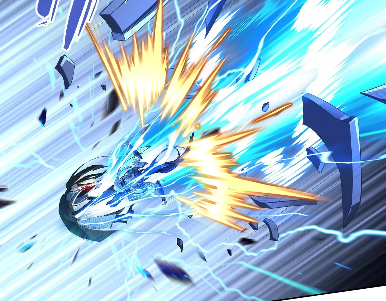 第33话 意乱情迷 第33页