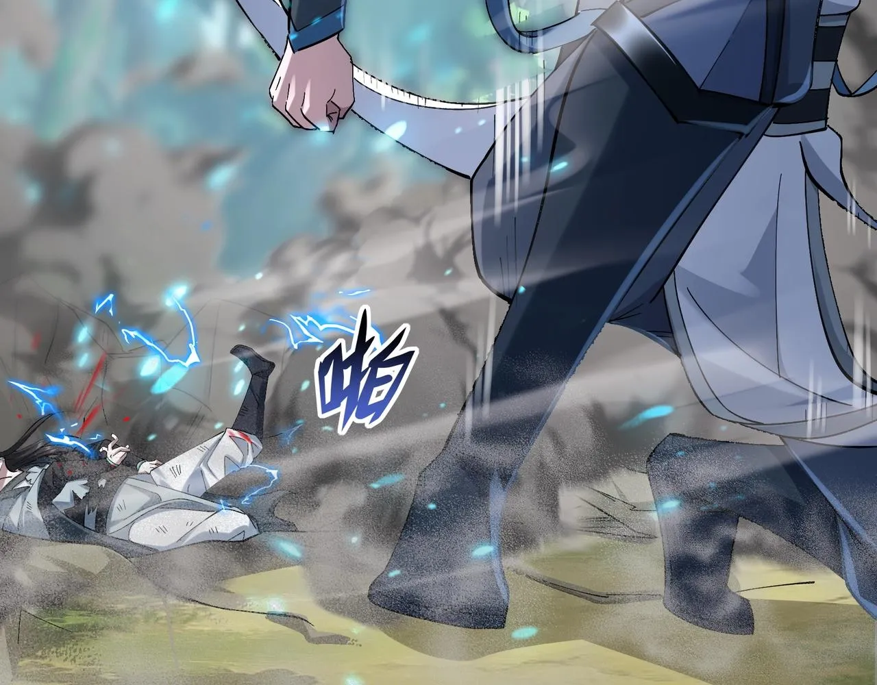 第33话 意乱情迷 第39页