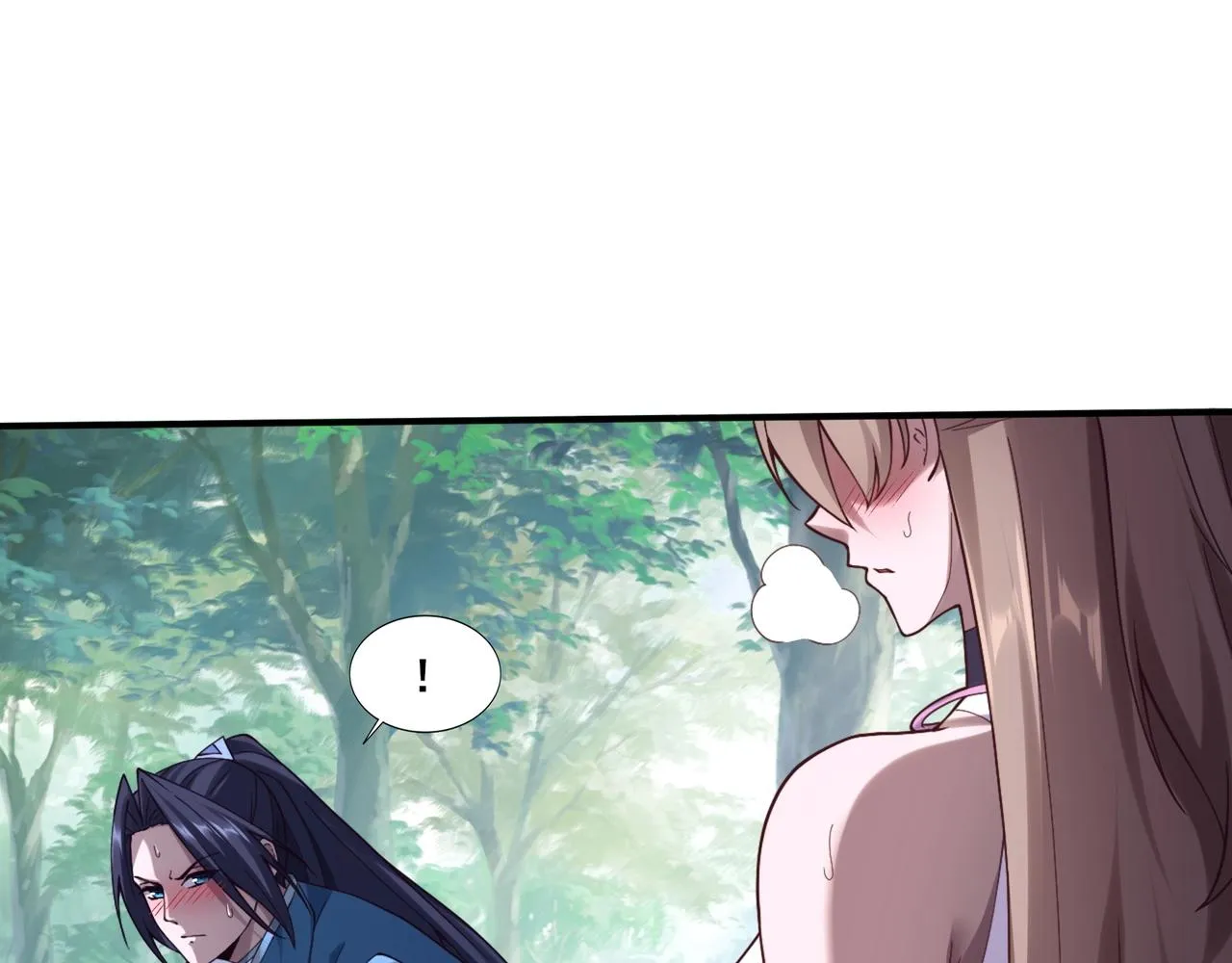 第33话 意乱情迷 第45页
