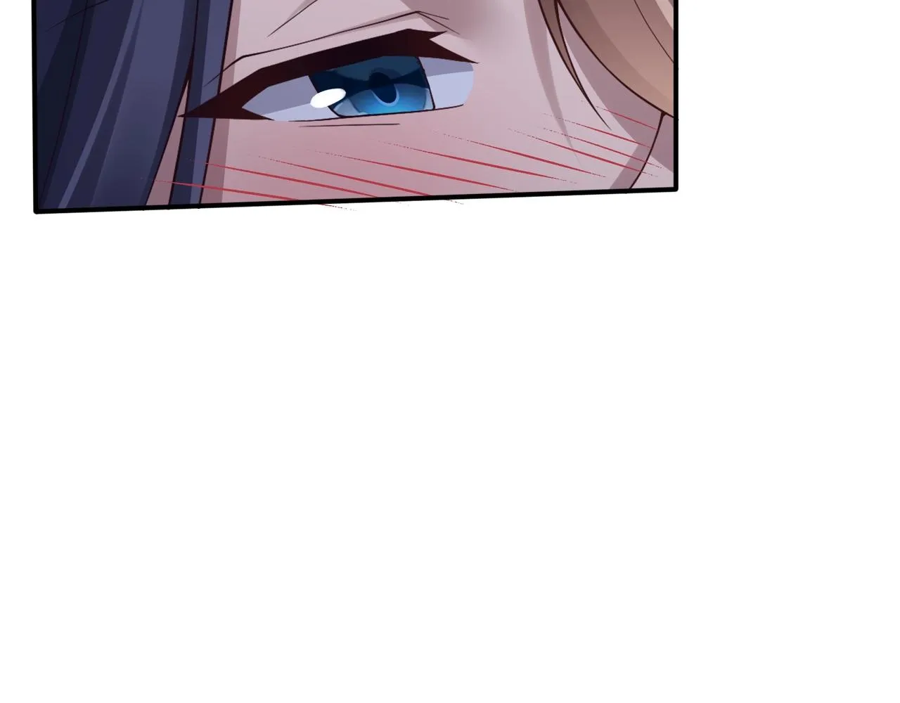 第33话 意乱情迷 第58页