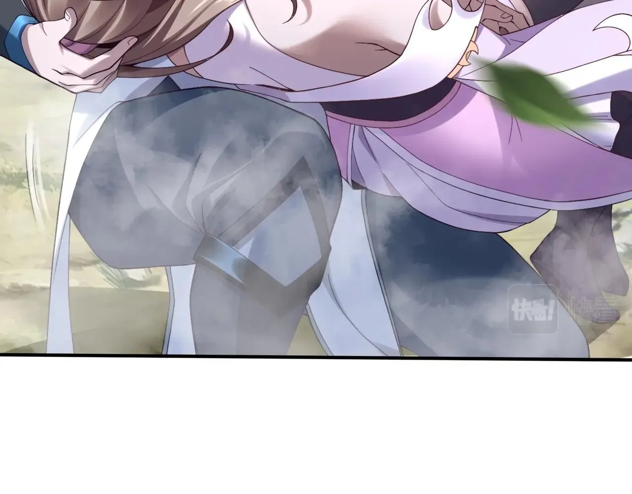 第33话 意乱情迷 第67页