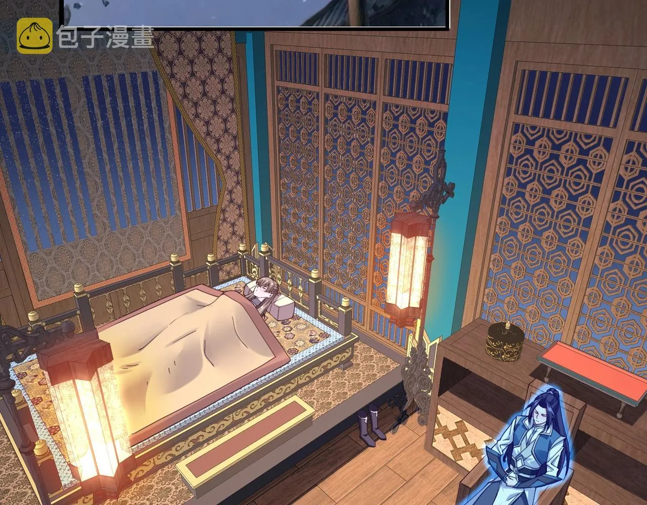 第33话 意乱情迷 第75页