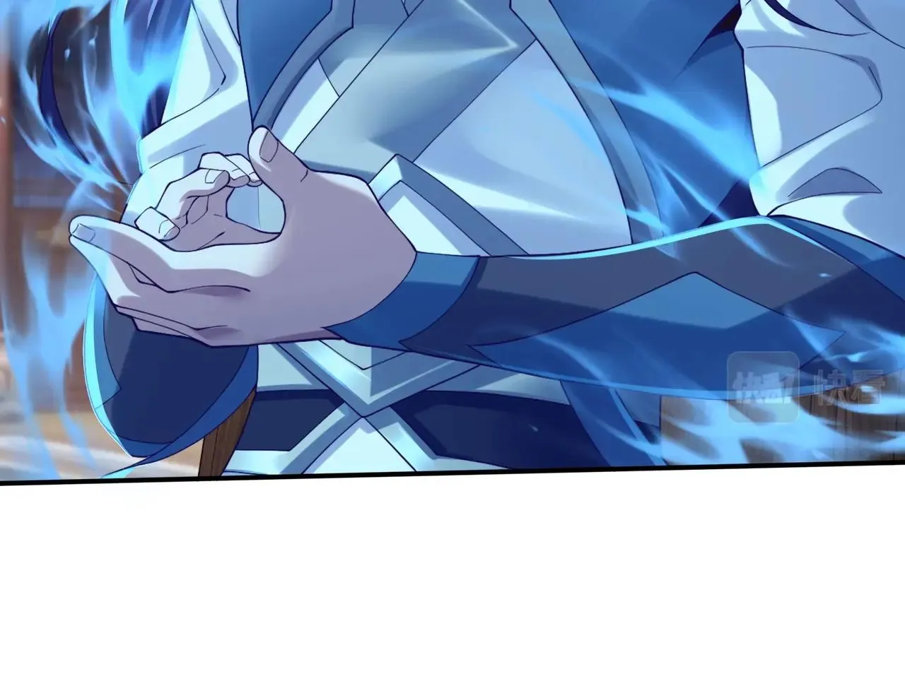 第33话 意乱情迷 第78页