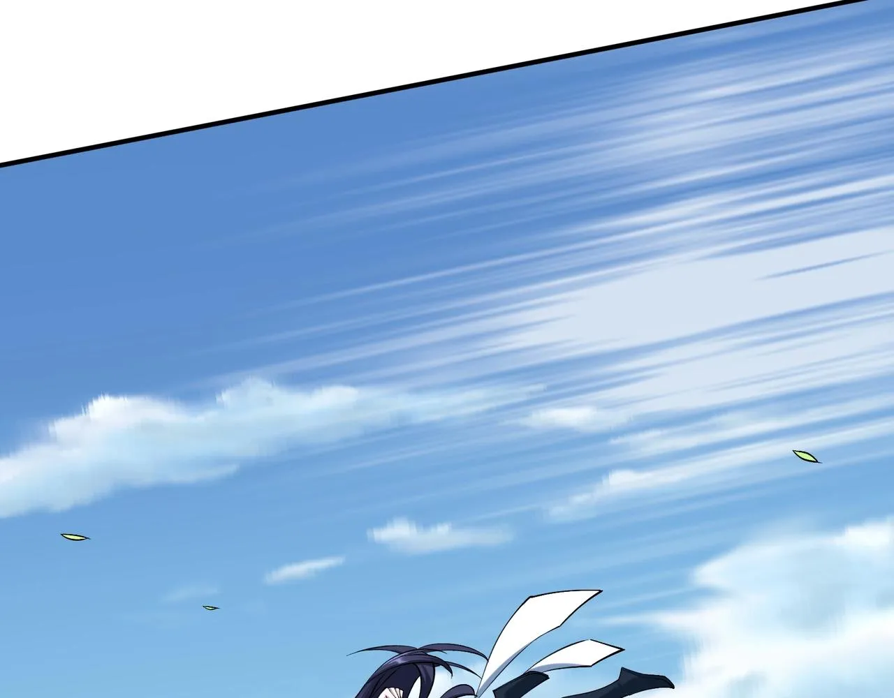 第32话 英雄救美 第59页