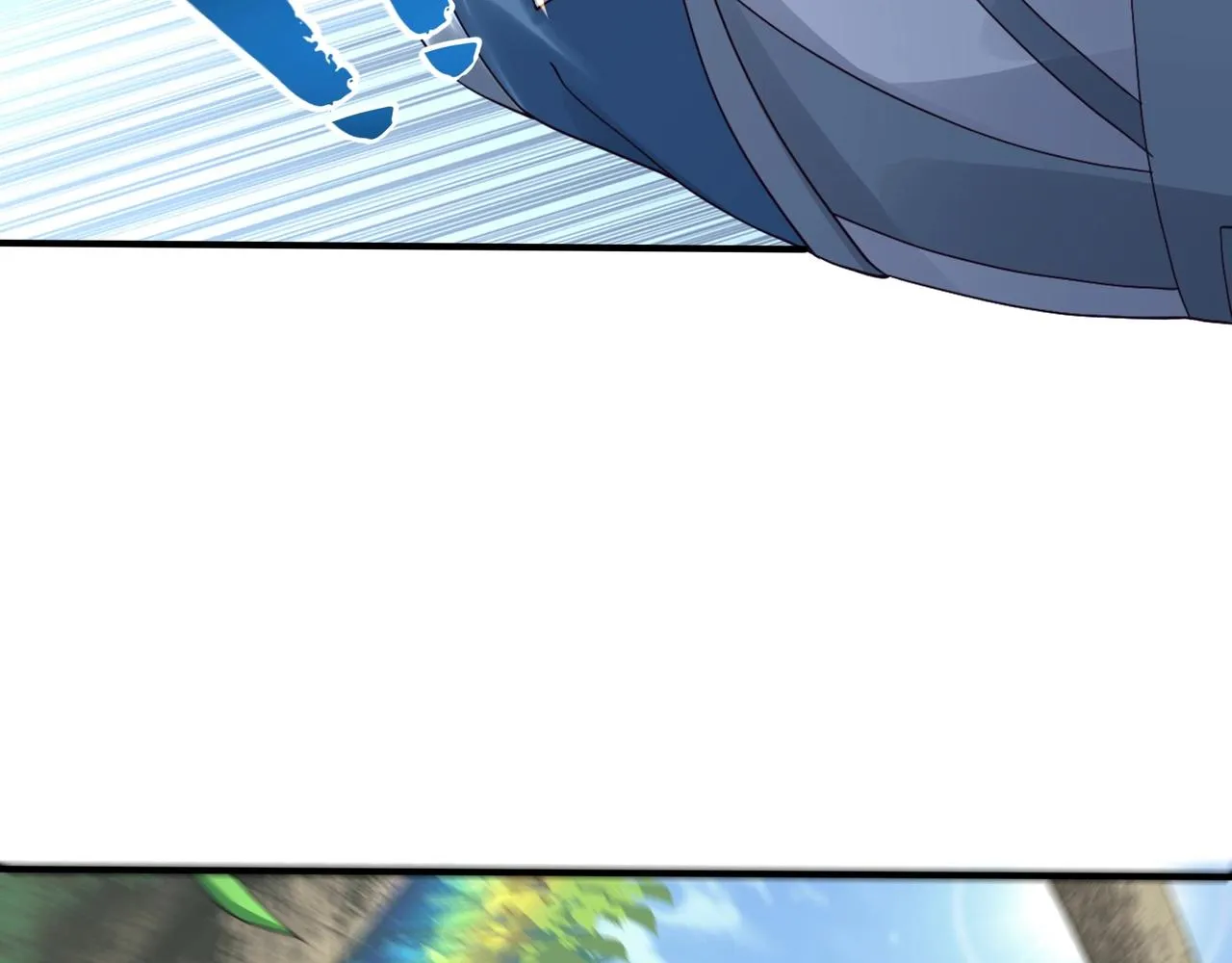 第32话 英雄救美 第66页