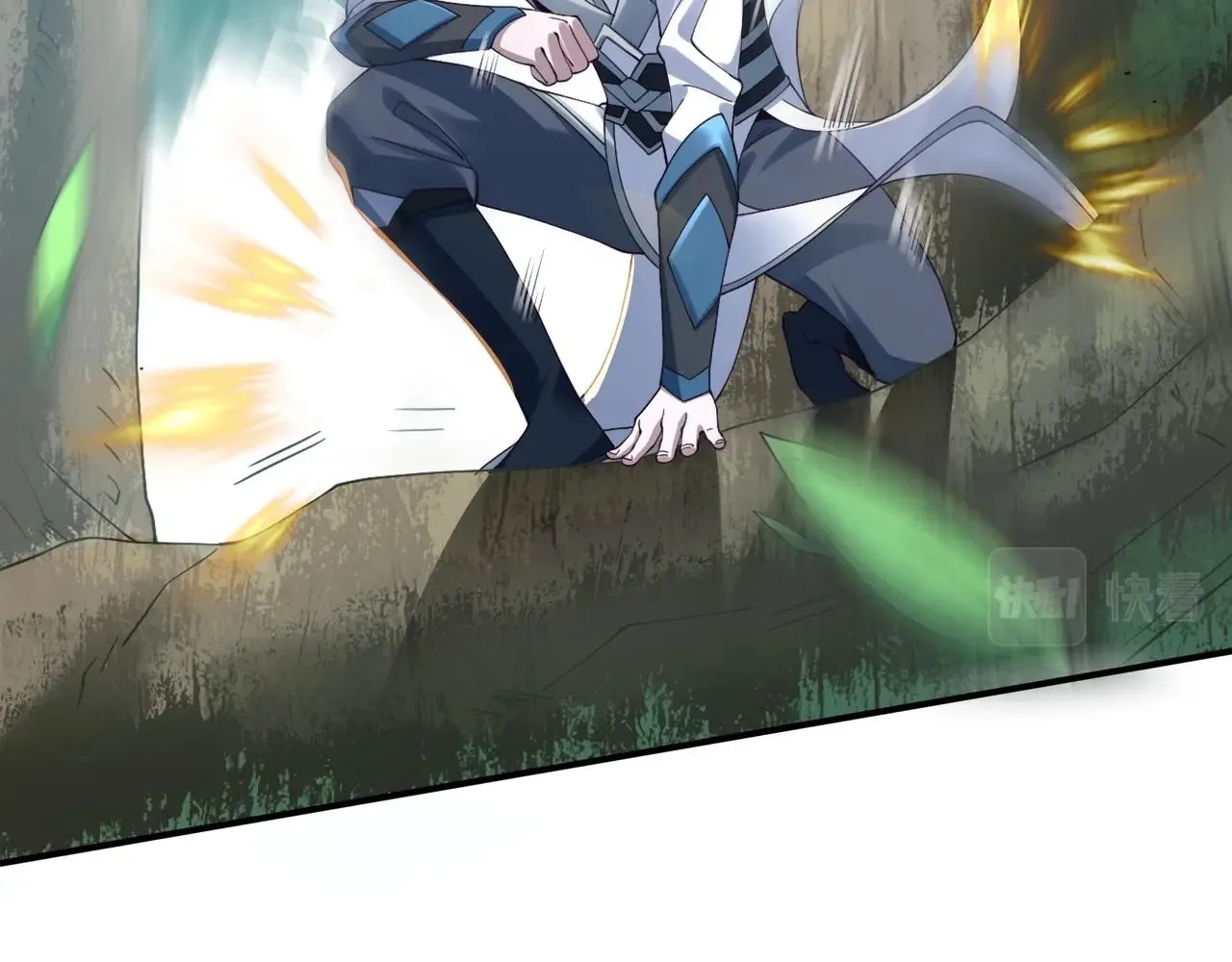 第32话 英雄救美 第69页