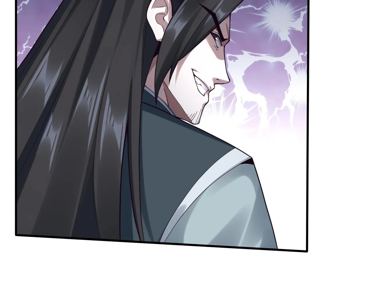 第32话 英雄救美 第99页